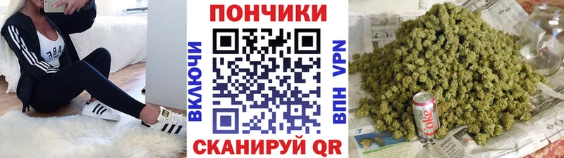 Где найти наркотики Губкин Экстази АМФ Cocaine Alpha PVP МЕФ Марихуана ГАШ