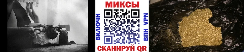 купить   Губкин  БУТИРАТ BDO 33% 