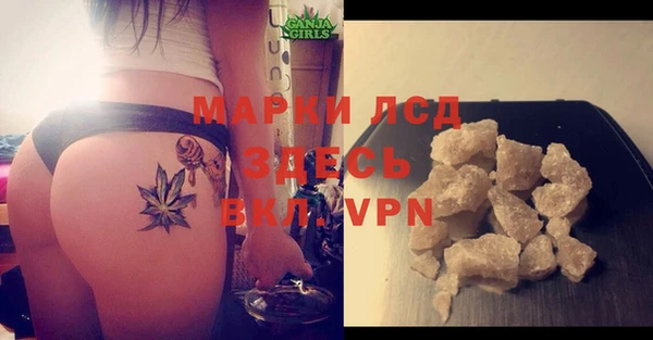 ешки Бугульма