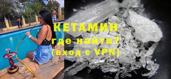 apvp Бородино