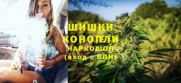 круглые Сосновка