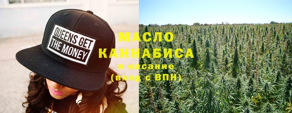 jwh Верхний Тагил