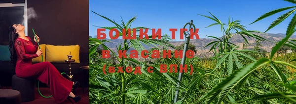 марки lsd Верхнеуральск
