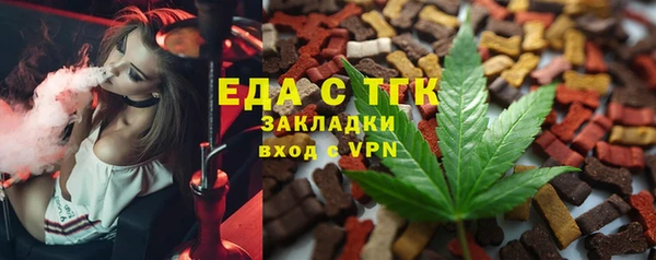 apvp Бородино